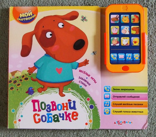 Наша скромная библиотека. Часть 1.