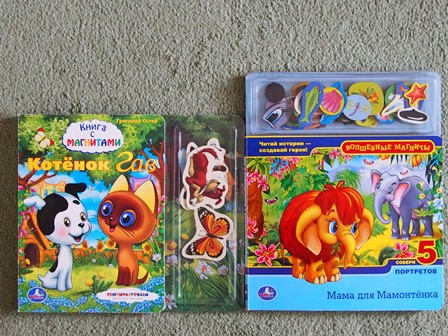 Наша скромная библиотека. Часть 1.