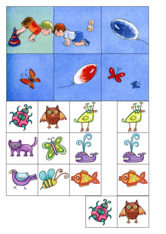 Львовна Агния Барто шлет в подарок вам лото:)