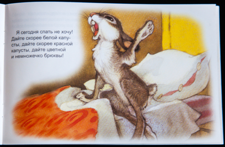 Дешевые книжки от издательств Алтей