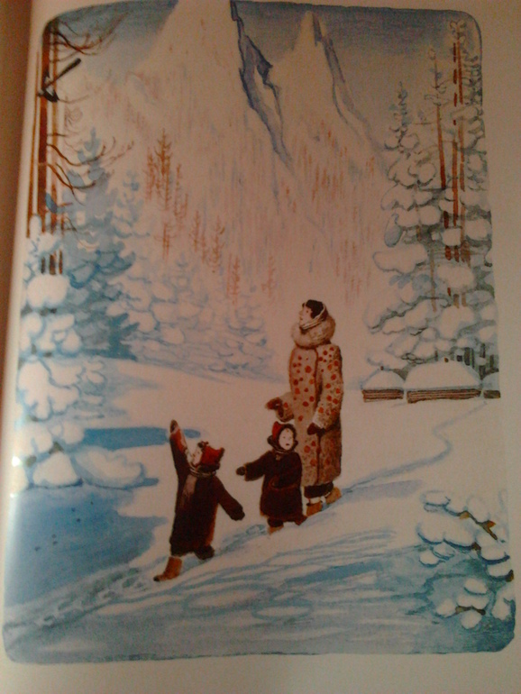 Новые книги