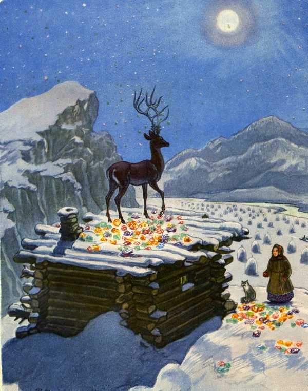 Немного прекрасных книг