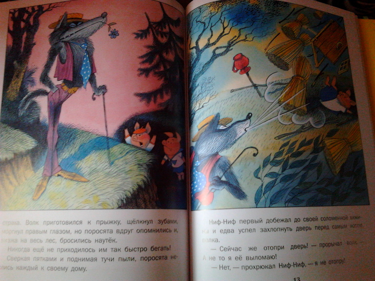 Новые книги