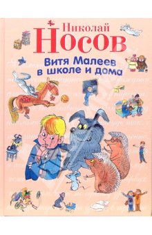 Показ полочек... и не только