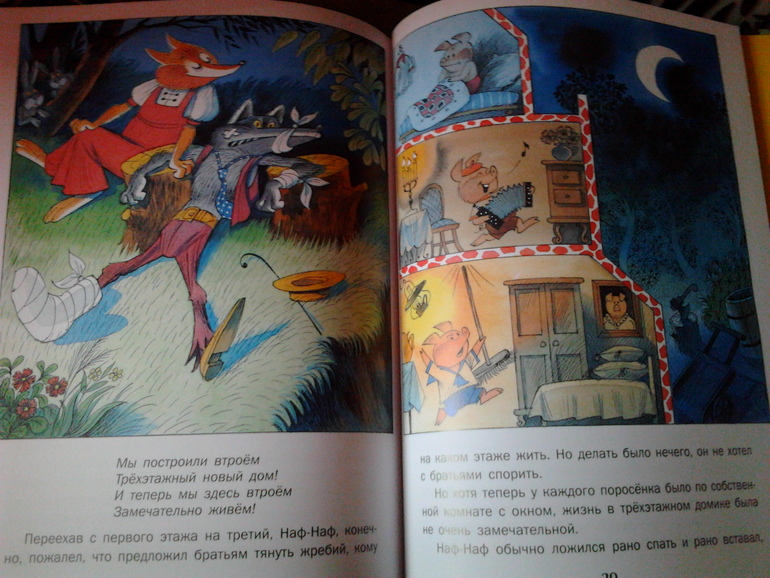 Новые книги