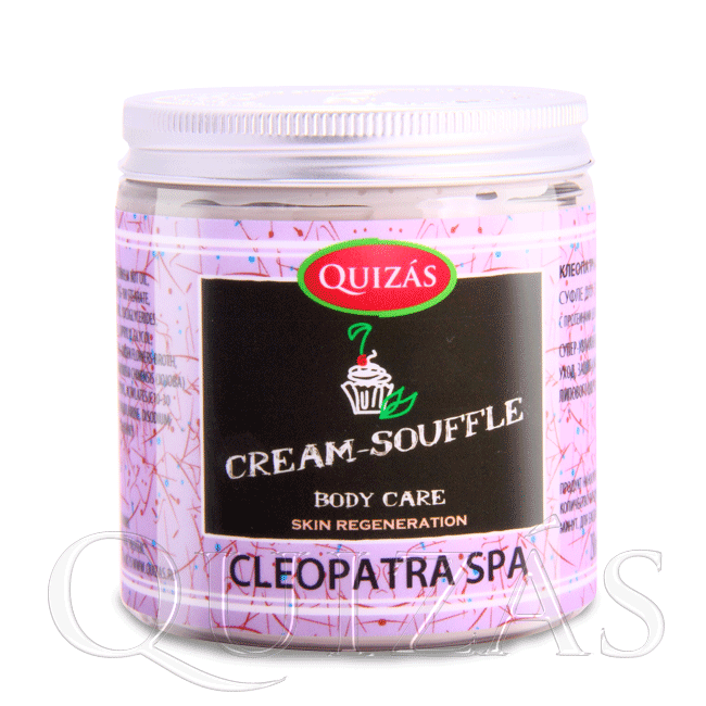 Натуральная косметика Quizas