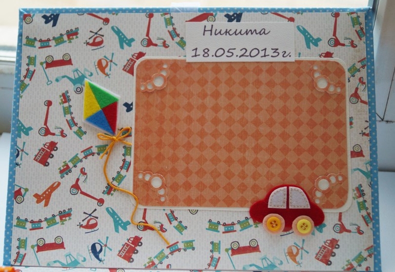 Папины сокровища)))