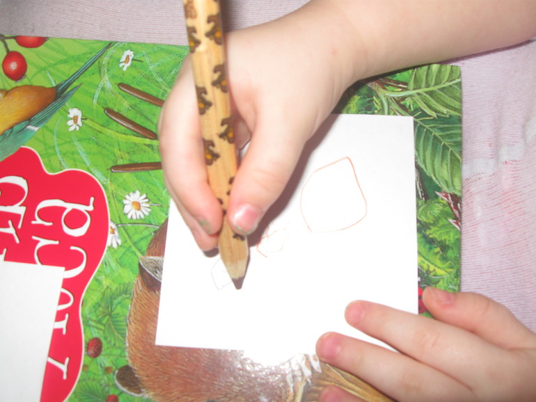 ТЗ "Муравей"