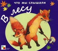 Хотелки книг