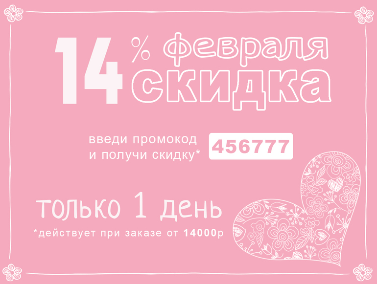 f0ba59a13000b82c2bda21246706d33d.jpg