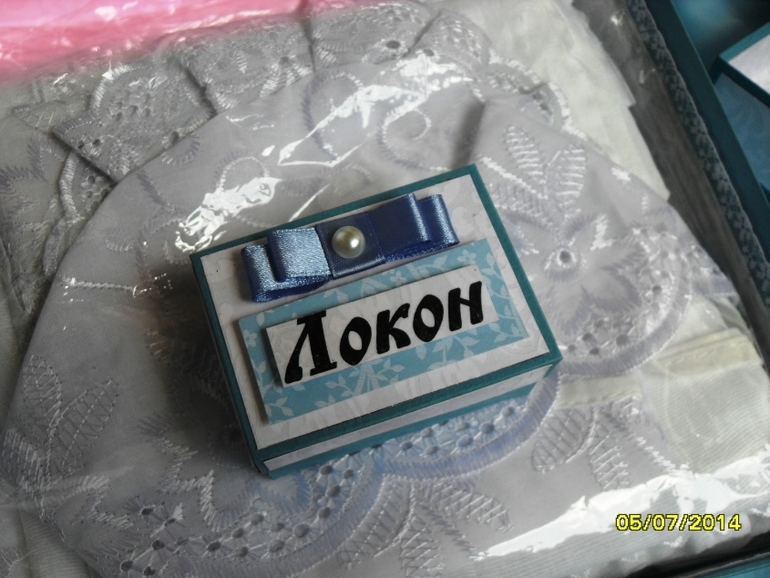 Коробка для хранения крестильного набора (для мальчика)