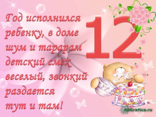 90bb30e035a9864e5d1260ecd0f132da.jpg