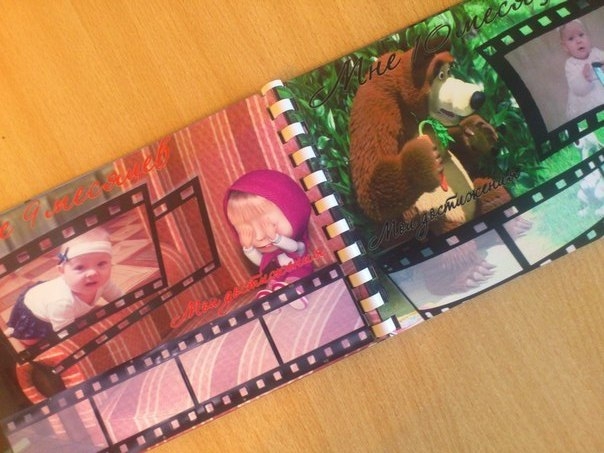 Замечательные фотоальбомы для вас и вашего малыша.