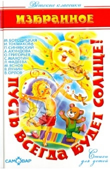 7bdca6396da166e9fac8da8df30a7d6b.jpg