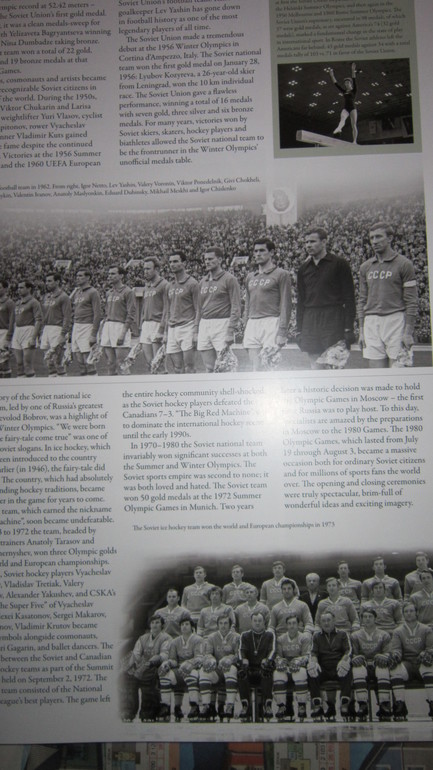 Большая подарочная книга а английском языке