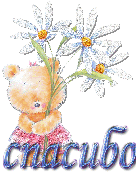 ce814971ff4431db19c0d75f5b1e4604.gif