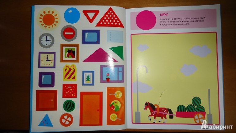 МНОГОРАЗОВЫЕ НАКЛЕЙКИ