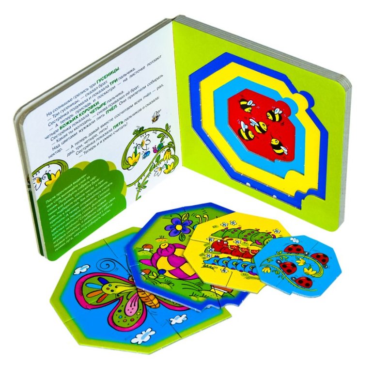 Книжки-игрушки с пазлами от Step Puzzle (Степ Пазл))))))))))))