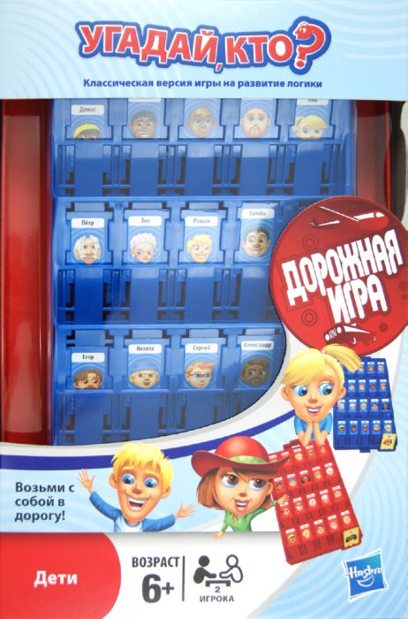 Находки дня по привлекательным ценам))