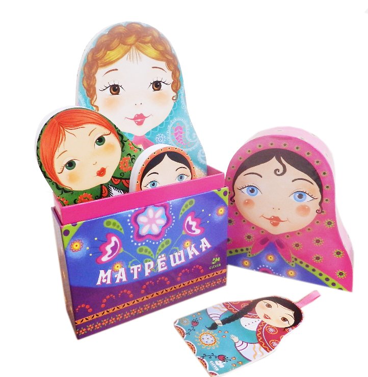 Скидки! Скидки!