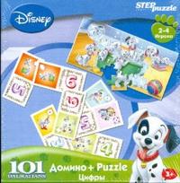 Все для тематических праздников!))))