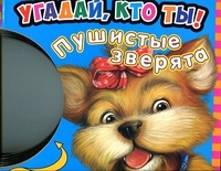 4cc3e0b2ba12ccd70e7c981b3ba7cd6a.jpg