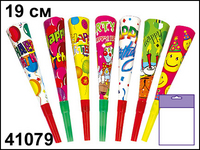 День рождение в стиле Борбоскиных, Божьей Коровки