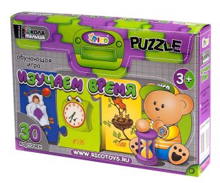 ШОК цена на настольные игры РИКО!!! Все по 57р.