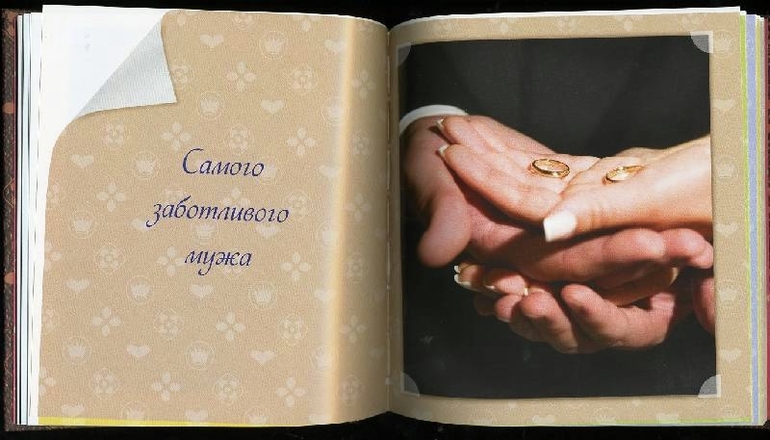 Потрясающие КНИЖКИ-ОТКРЫТКИ для самых близких и родных людей