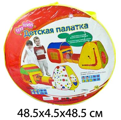 9717e9349099891507f6d5fca00e6e02.jpg