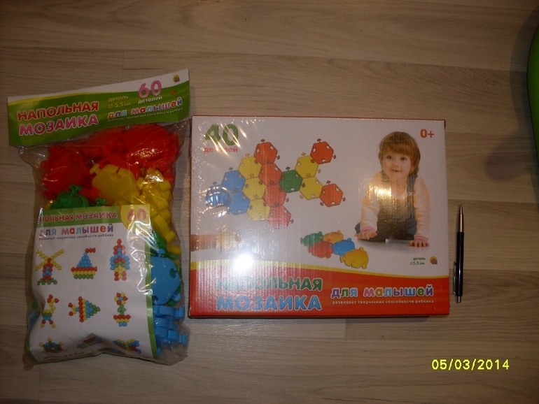 Наши новые приобретения игрушек к году)))