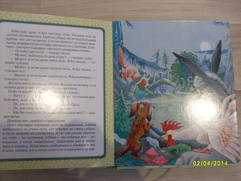 c6bcaa7710135bd5010cd6ef60175d48.jpg