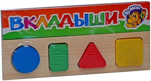 Скидки на игрушки 22.03.2014)))