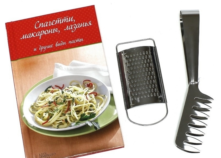 Кулинарные фантазии по супер ценам 190р.