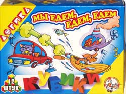 Развивающий набор кубиков
