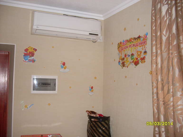 Многоразовые Наклейки для украшения интерьера!