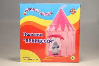 eb40835e9ea201f1ff591afd9b88737b.jpg