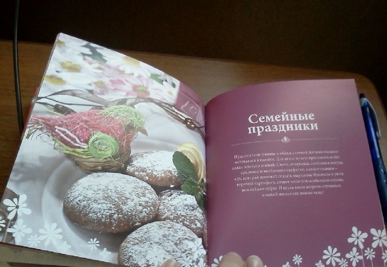 Потрясающие КНИЖКИ-ОТКРЫТКИ для самых близких и родных людей