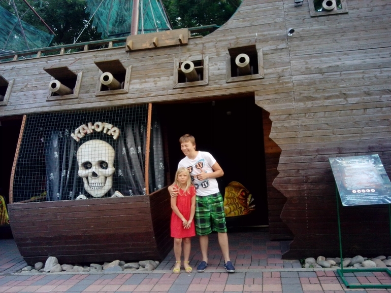 Отпуск и беременность, куда ехать?