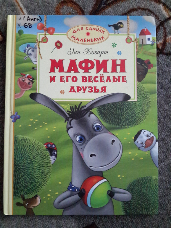 Библиотечное 3