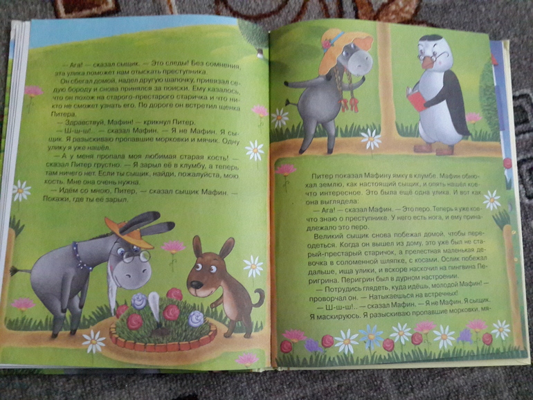 Библиотечное 3