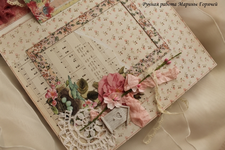 Альбом для Алисы - мой любимый!)))