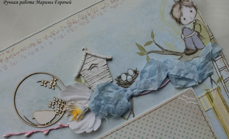 Альбом для Матюши