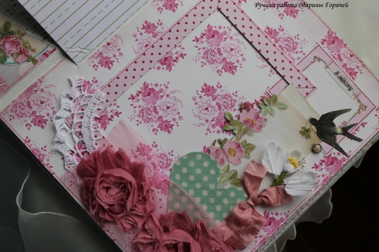 Альбом для девочки - роскошь в деталях!