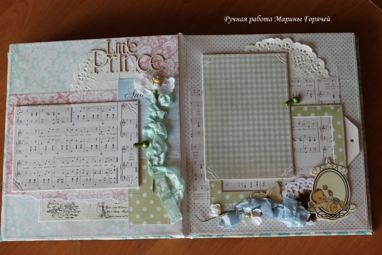 Альбом для новорожденного мальчика - винтаж и кружева!