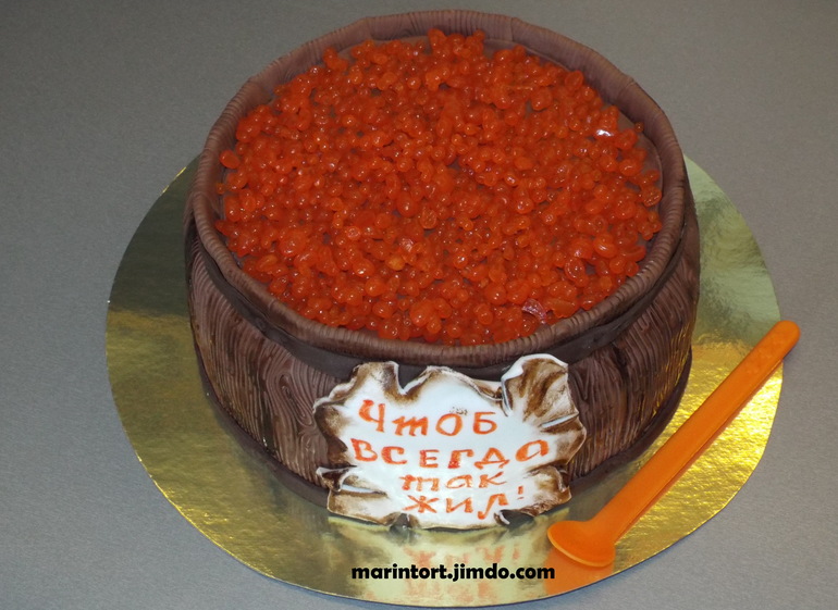 Бочка с икрой