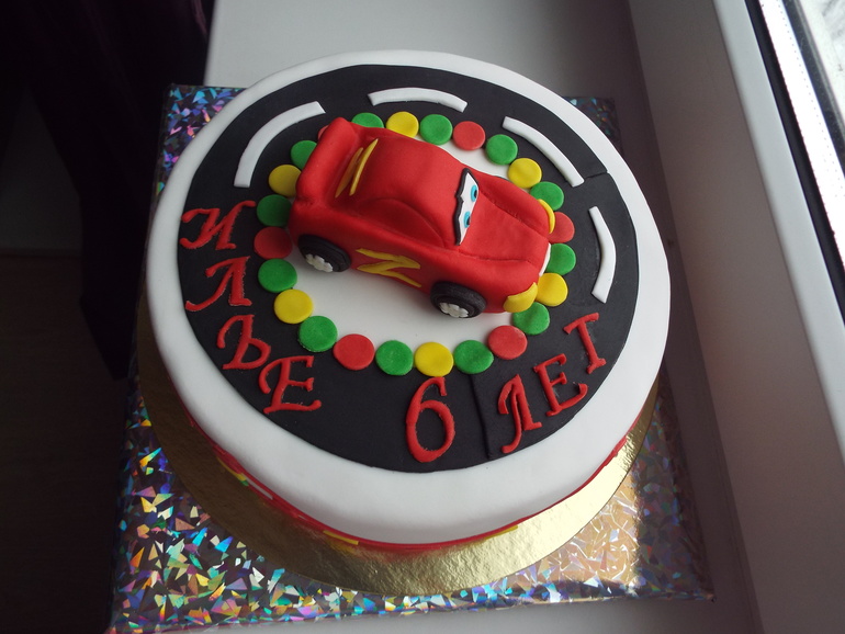 Первая тачка