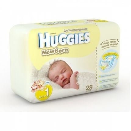 Подгузники