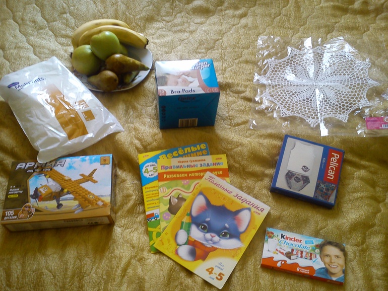 Чего сейчас покажу))))