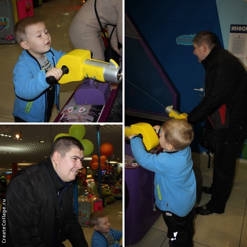 Праздник Лео!!!!!